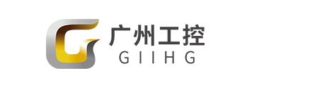 廣州工控TITIL廣州工控