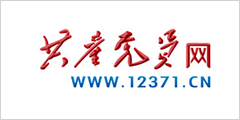 工控集團TITIL工控集團