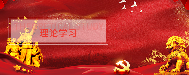 廣州工控集團TITIL廣州工控集團