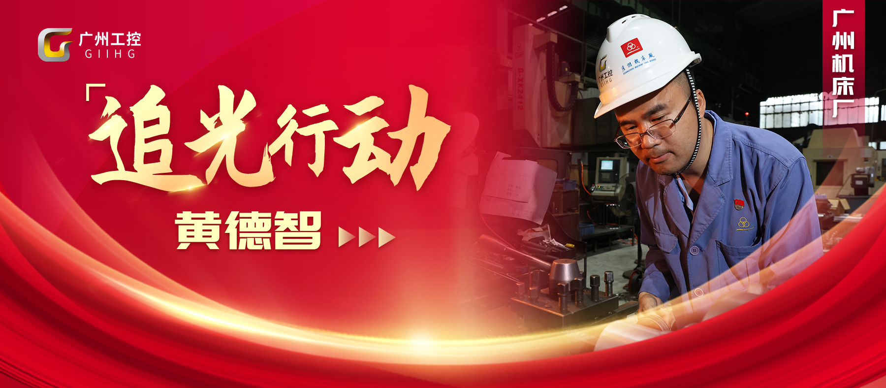 工控集團(tuán)TITIL工控集團(tuán)