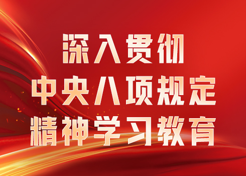 工控集團TITIL工控集團