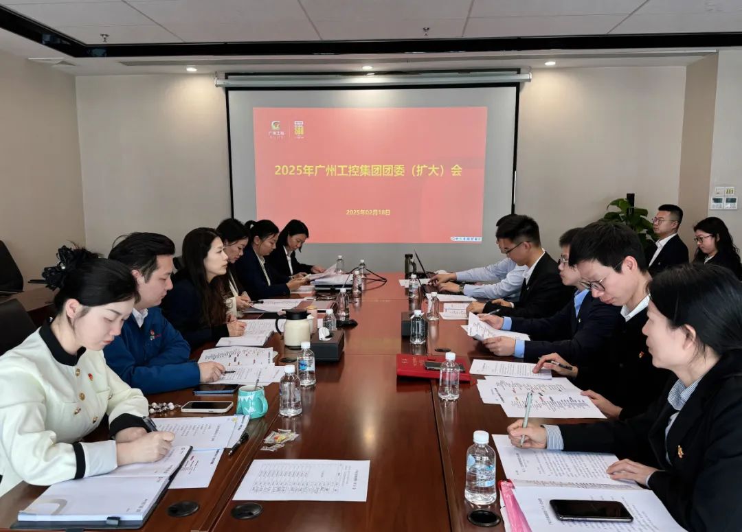 工控集團(tuán)TITIL工控集團(tuán)