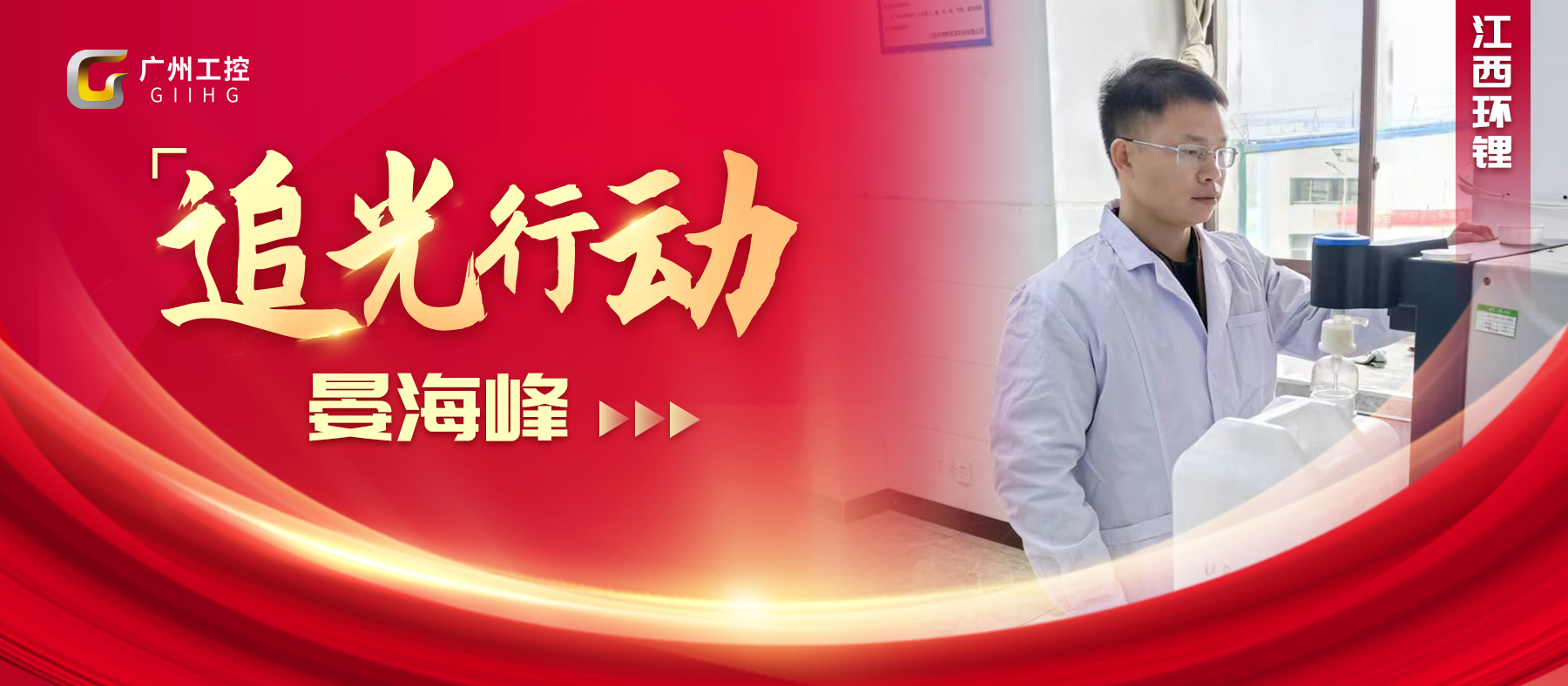 工控集團(tuán)TITIL工控集團(tuán)