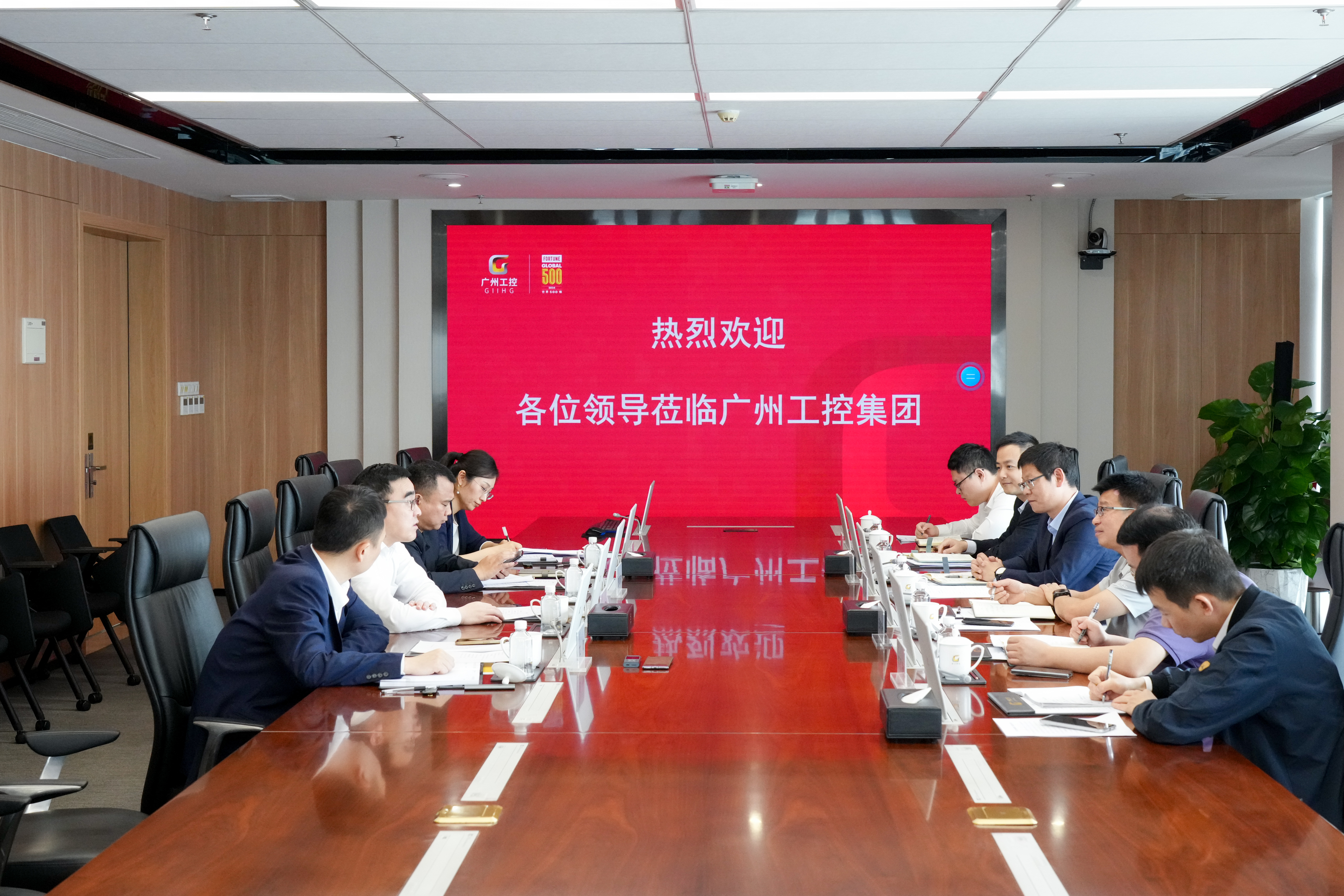 工控集團TITIL工控集團
