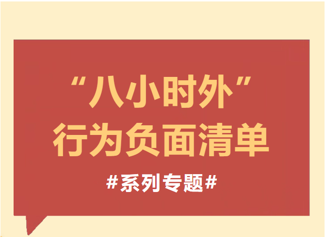 工控集團TITIL工控集團