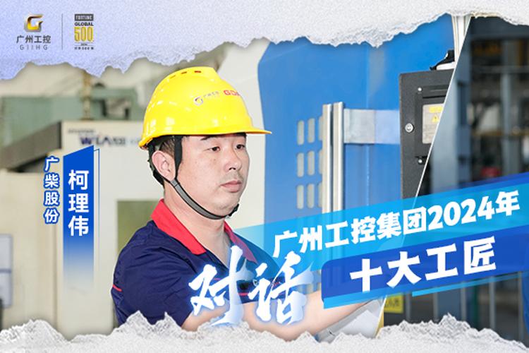 工控集團(tuán)TITIL工控集團(tuán)
