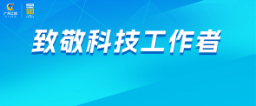工控集團(tuán)TITIL工控集團(tuán)