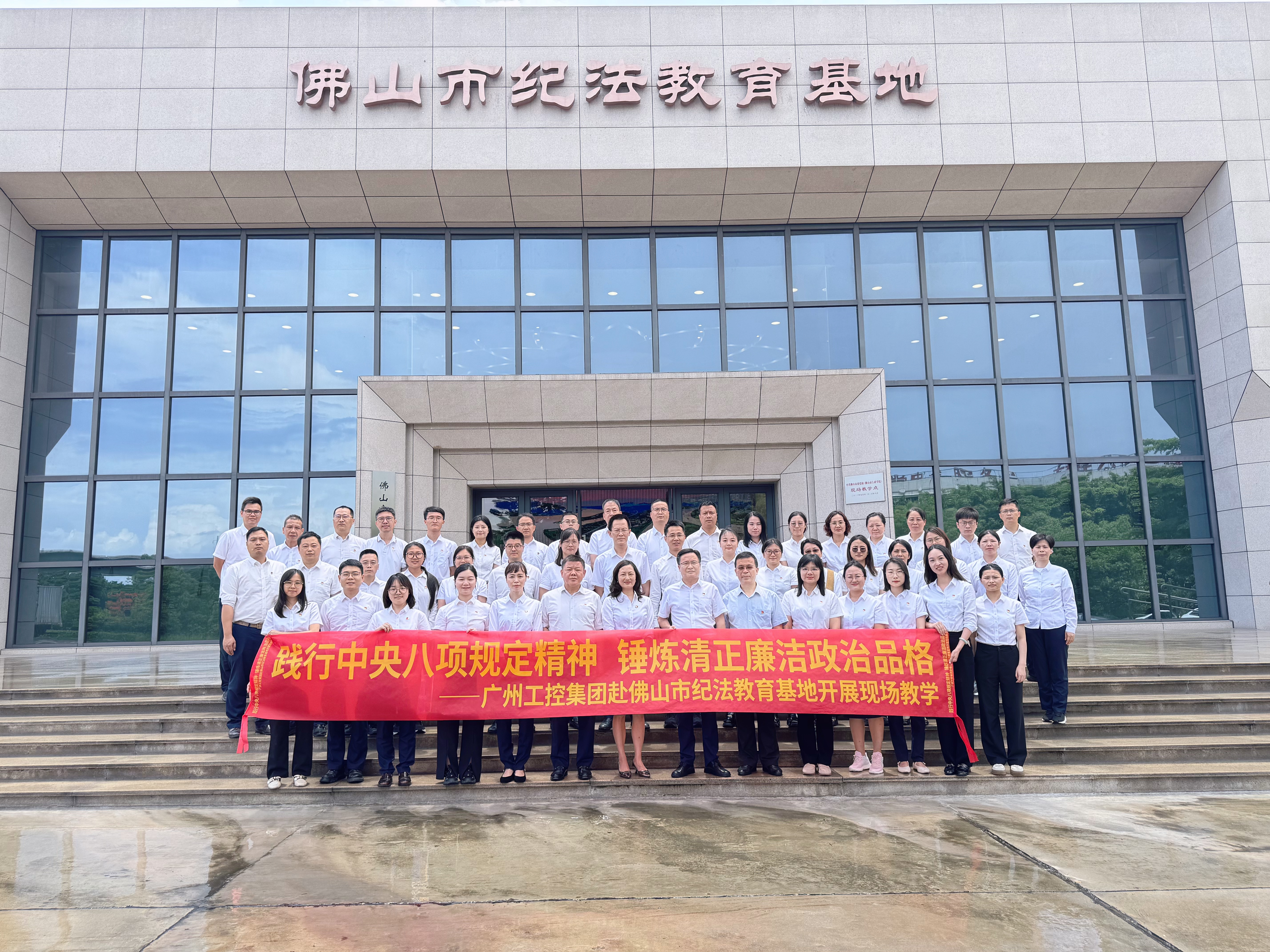 工控集團TITIL工控集團