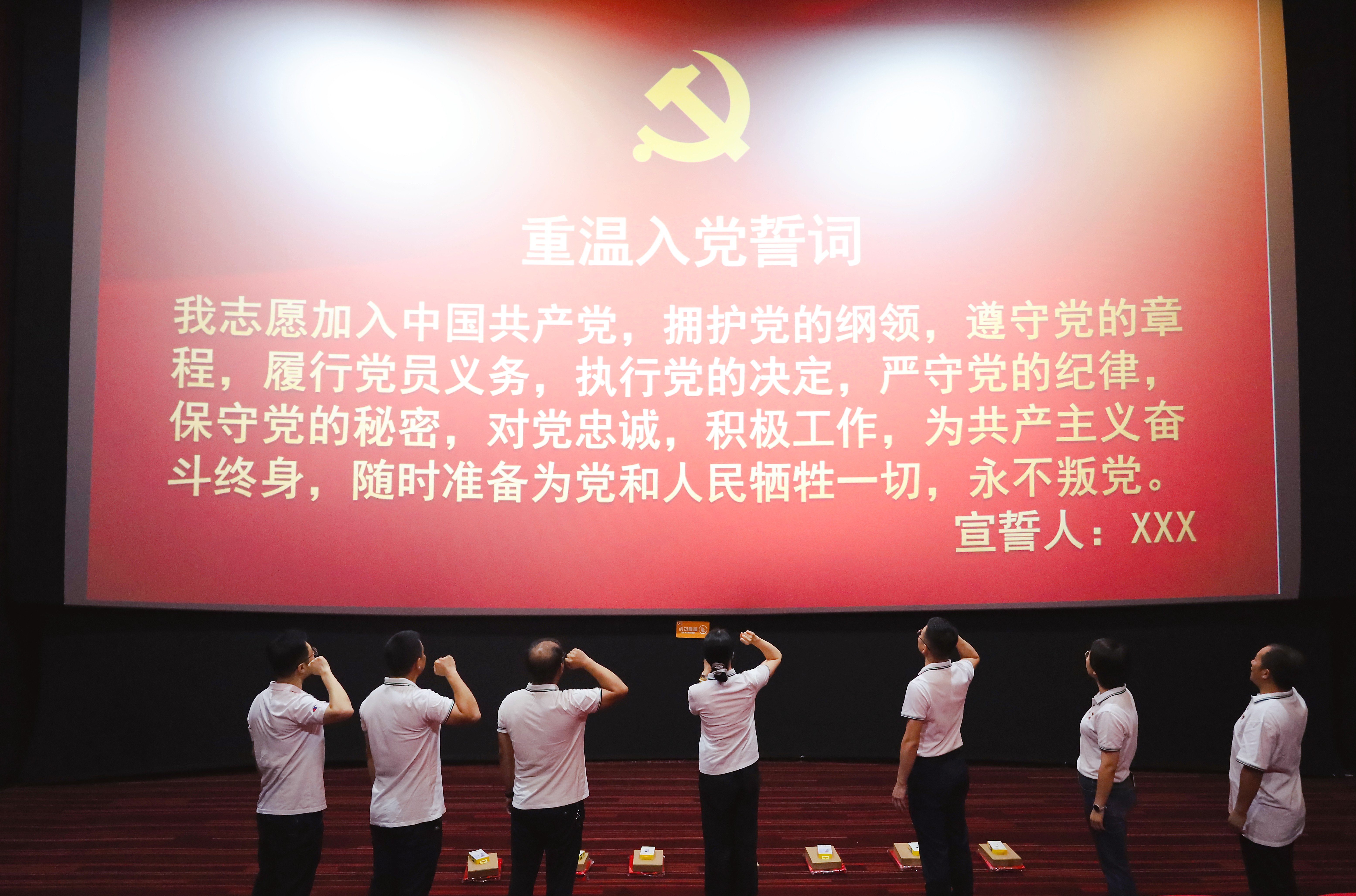 工控集團TITIL工控集團